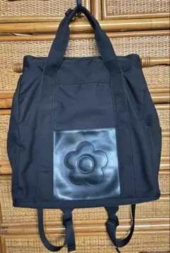 【美品】MARY QUANT リュック トートバッグ　2way 黒　A4 可