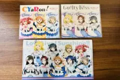 ファミリーマート限定　ラブライブ！サンシャイン！！　オリジナルグッズ　ファミマ