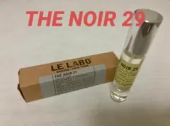 【即日発送】新品LE LABO ルラボ テノワール29 THENOIR29