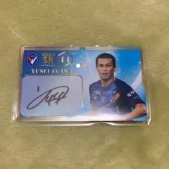 【直筆サイン】江川湧清 第3弾 Vファーレン長崎 オンサイトカード SR