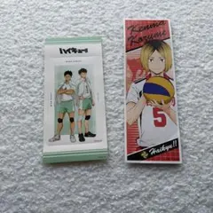 ハイキュー！！　孤爪研磨　及川徹×岩泉一　ステッカー　セット売り