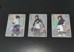 KAYOU NARUTO カードうずまきナルト・うちはサスケ最高レア鑑定済み