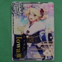 Item thumbnail for item c4fad608-0d02-483d-9b8c-5fc16f793a96