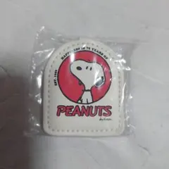 peanuts