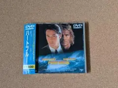 【中古DVD】ハートブルー 　キアヌ・リーブス　パトリック・スウェイジ
