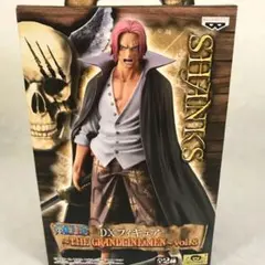 グランドラインメン シャンクス vol.8 DX フィギュア