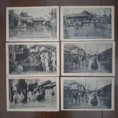15枚組！大正時代から昭和7年　戦前の高野山　写真絵葉書　記念印押印 Amazon.co.jp: 大正時代から昭和7年 戦前の高野山 写真絵葉書