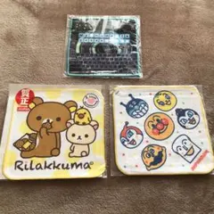 ハンドタオル　4枚　まとめ売り