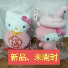 ハローキティ　セブン　2024-2025 巳年マスコット　ハッピー福袋マスコット