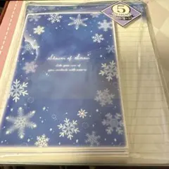 レターセット 冬