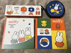 ミッフィーzakkaフェスタ 絵本柄キーホルダー 3点セット - メルカリ