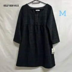 7n46 SELF SERVICE 毛混エターミンダブルボタン チュニック
