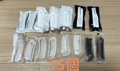 【新品未使用】ホテルアメニティ　ヘアブラシ 15個 まとめ売り