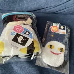 ねないこだれだ