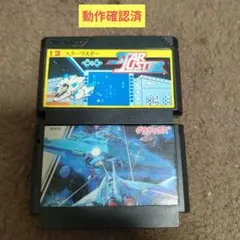 Item thumbnail for item 59494cc6-2e54-46e8-9269-834c4a0763c5