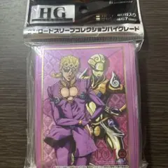ジョジョの奇妙な冒険 スリーブコレクション - メルカリ