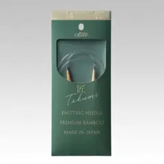 かおり様 リクエスト 2点 まとめ商品