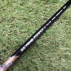 新品 RYOMA BEYOND POWER II PLUS ドライバー用シャフト - メルカリ