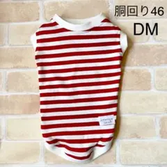 maan様 リクエスト 3点 まとめ商品