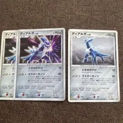 ポケモン／ポケットモンスター ポケモンカードゲーム