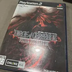 DIRGE of CERBERUS FINAL FANTASY VII