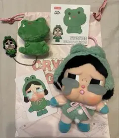 CRYBABY Crying Again クライベイビー WHAT A FROG