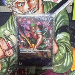美品 未開封】ワンピースカード ロロノア・ゾロST21-015 フラシ 入賞品 