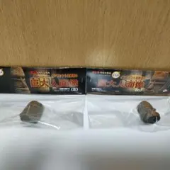 Item thumbnail for item 6c70309d-7011-49fd-9f3f-1e56c1d0f0e7