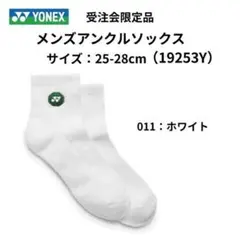 Item thumbnail for item 1eb948ef-0fd6-4680-85c0-ae46444948c6