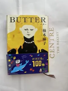 Item thumbnail for item 68d369b4-4da6-4540-a678-f2788112473e