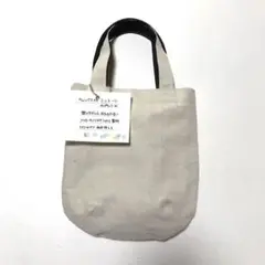 手作りキャンパス地ミニトートバッグ内ポケット付き、無地だから服にも合わせやすい
