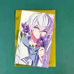 アイナナ 特典 ビジュアルカード 壮五