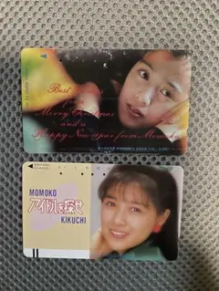 テレカ タレントカード