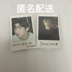 txt starkissed トレカ　スビン　ヨンジュン