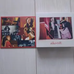 aiko/アイコ/aikoの詩【4CD＋DVDベストアルバム】