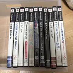 PS2ソフトセット 14本