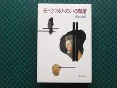 user_c461c0f2様 リクエスト 2点 まとめ商品