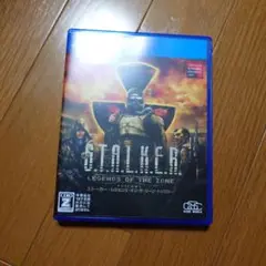 PS4 STALKER Legends of the Zone Trilogy