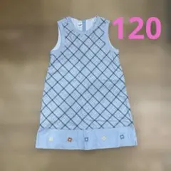 familiar 水色 チェック柄 ワンピース 120