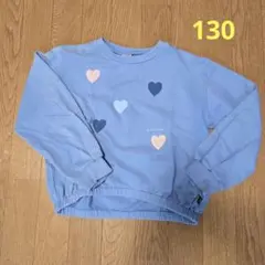 petit main ハート柄トレーナー 130