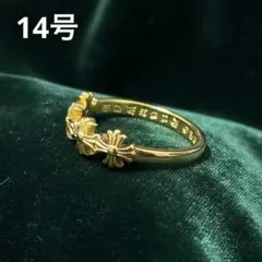 umber antiques様専用 22K BUBBLGM PYRAMID 8 - メルカリ