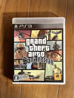 グランド・セフト・オート サンアンドレアス