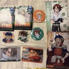 Dr.STONE バースデー アクリルスタンド 缶バッジ 龍水 - メルカリ