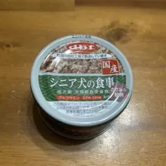 Item thumbnail for item 774b79ad-07af-47d2-bbb1-471d4360bd79