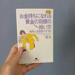 Item thumbnail for item 0d9e72b0-6122-4f83-a9bf-7a572475d449