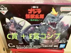 2025年最新】一番くじ ゴジラ マグネットの人気アイテム - メルカリ