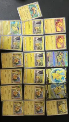 y*s様 ピカチュウ トレーディングカードセット
