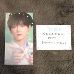 &TEAM CAFE カフェ 予約特典 運勢カード ハルア