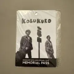 KOBUKURO 20thAnniversaryTourMemorialPass