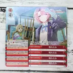 ヴァイスシュヴァルツ 葬送のフリーレン たった10年の冒険 OFR - メルカリ
